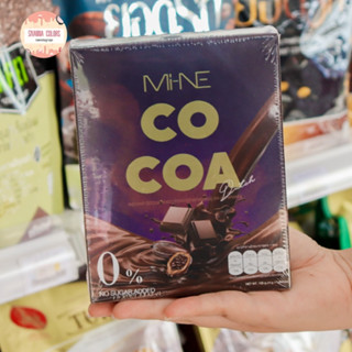 MI-NE COCOA ไมเน่โกโก้ โกโก้มายมิ้นท์ [7 ซอง/ กล่อง]