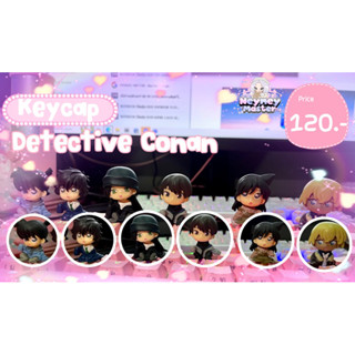 คีย์แคป Keycaps Detective Conan