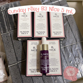 🔹 ของแท้ 🔹Sunday riley b3 nice serum 5 ml.