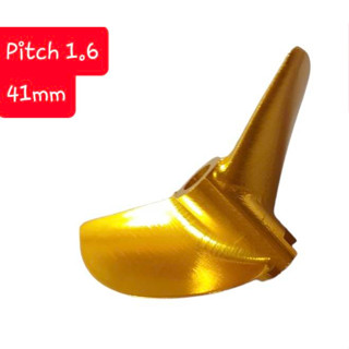 ใบจักร เรือ บังคับ Pitch 1.9 สีแดง /  Pitch 1.4  สีเงิน CNC / Pitch 1.6 สีทอง  ขนาด 38 40 42 44 45 46