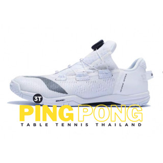 รองเท้า Li-Ning รุ่น Mage Pro / Li-Ning Mage Pro Model