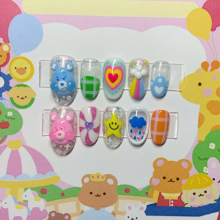 เล็บเจลปลอม  Care Bears น่ารักๆ🐻🍎🧸