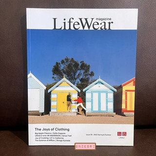 นิตยสาร Lifewear Magazine - Uniqlo Issue 06 - 2022 Spring &amp; Summer (The Joys of Clothing)