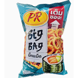 ข้าวเกรียบ Big Bag รสสาหร่าย 80 กรัม