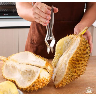 ที่แกะเปลือกทุเรียน  Durian peel stainless steel