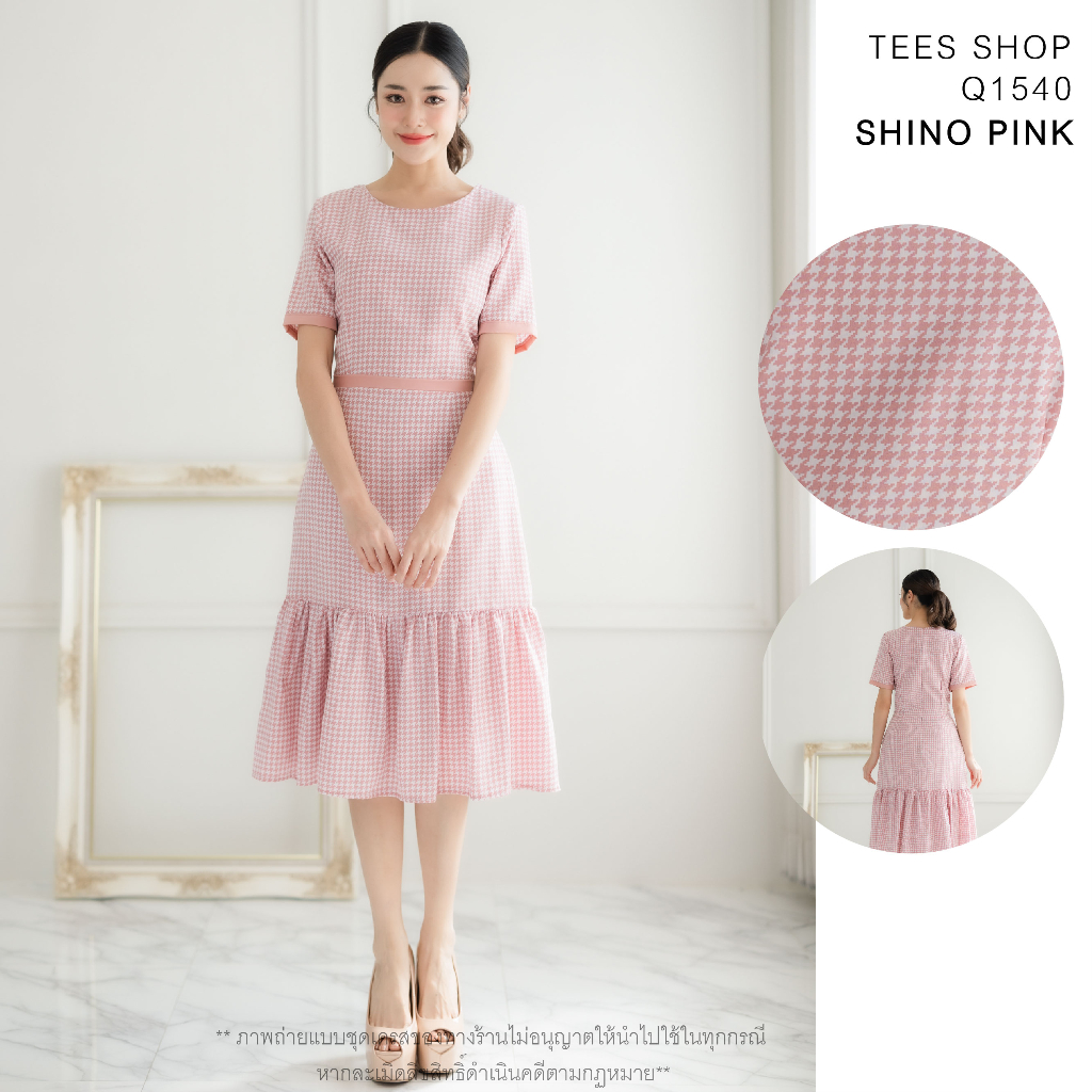 TEESBRAND ชุดทำงานผ้าไหมอิตาลี่พิมลาย ทรงหางปลา คอกลม แขนสั้นมีขอบแขน ราคา ถูกที่สุด ดีลบีเคเค แกลเลอรีภาพที่ 4