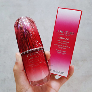 อัลติมูนเซรั่ม⭐️ชิเซโด้ สูตรใหม่🌸⭐️NEW SHISEIDO ULTIMUNE Power Infusing Concentrate⭐️