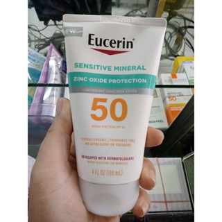 Eucenrin Sensitive Mineral Zinc Oxide Protection Lotion SPF 50, 118 ml ยูเซอรีน โลชั่นกันแดด