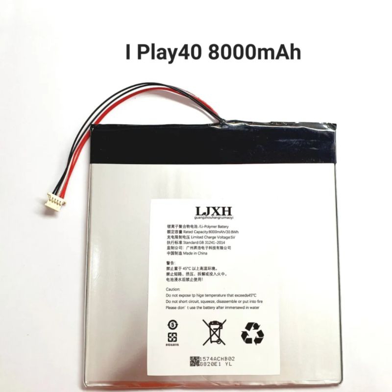 IPlay40 แบต IPlay 40  iplay40 Alldocube iplay 40 แบตเตอรี่  8000mAh 5สาย socket Cube tablet Pc Alldocubeแท็บเล็ต Battery