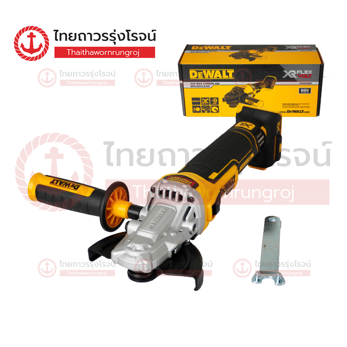DEWALT เครื่องเจียร์ไร้สาย M10 20v MAX FLAT BLM 125mm. DCG405FN-KR (เครื่องเปล่า+กล่องกระดาษ)|ชุด| T