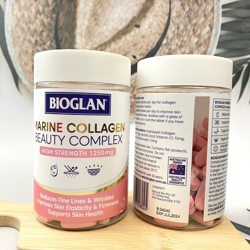 Bioglan Marine Collagen Beauty Complex 60 เม็ด