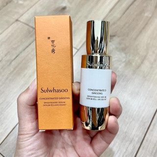 (พร้อมส่ง) Sulwhasoo Concentrated Ginseng Brightening Serum 8ml. #เน้นเรื่องความขาวกระจ่างใส ได้ขวดปั้มแบบในภาพค่ะ