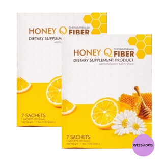 Honey Q Fiber ฮันนี่คิว ไฟเบอร์