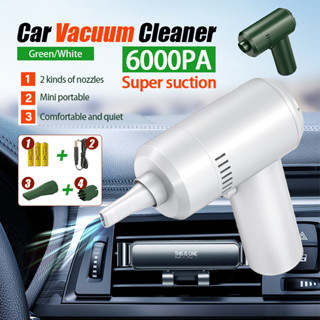 เครื่องดูดฝุ่นในรถ ไร้สาย 6000pa ​car vacuum cleaner เครื่องดูดฝุ่น ขนาดเล็ก ที่ดูดฝุ่นในรถยนต์ ภายในบ้าน เตียง