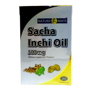 7112 ปวดไมเกรน ปวดข้อ ถั่วดาวอินคา sacha inchi 500mg