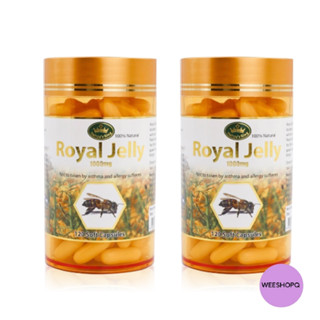 Nature King Royal Jelly 1000mg อาหารเสริม นมผึ้ง นำเข้าจากออสเตรเลีย