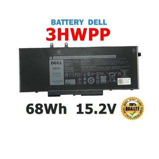 Dell แบตเตอรี่ 3HWPP (สำหรับ Latitude 5401 5411 5501 5511 Precision 3541 3551 Inspiron 7706 2-IN-1 Series) Dell Battery