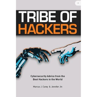 หนังสือ​ TRIBE OF HACKERS (English /EbookPDF) ภาษาอังกฤษ​