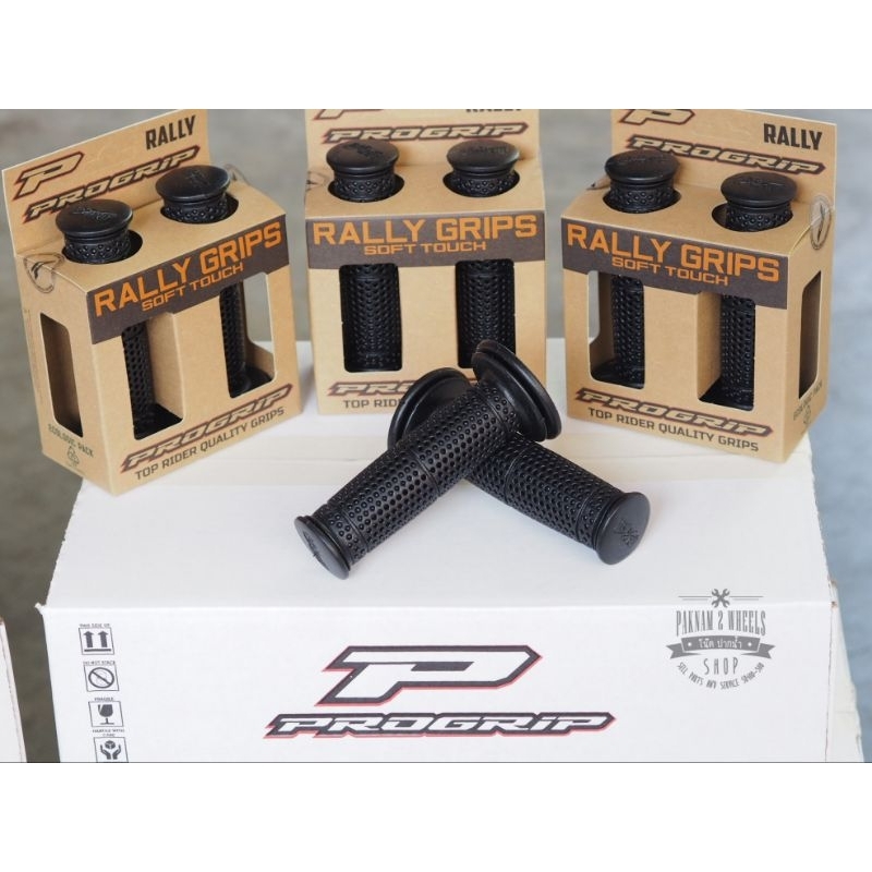 [รักรถ] ปลอกแฮนด์ Progrip Rally แท้ made in Italy นุ่มกระชับมือ