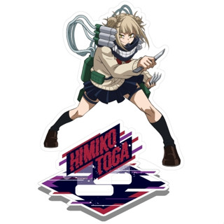 🌟Toga Himiko Acrylic Stand Vol.2 My Hero Academia