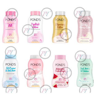 Ponds พอนด์ส แป้งฝุ่น เบลอริ่ง ฟิลเลอร์ ทรานส์ลูเซนต์ นู้ด 50 กรัม/110 กรัม Ponds Blurring Filler Translucent Nude 50 g