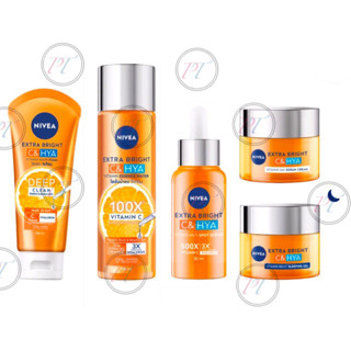 Nivea extra bright C&amp;Hya Foam,Essence water,Serum,Day cream ,Sleeping gel นีเวีย เอ็กซ์ตร้า ไบรท์ ซี แอนด์ ไฮยา วิตามิน