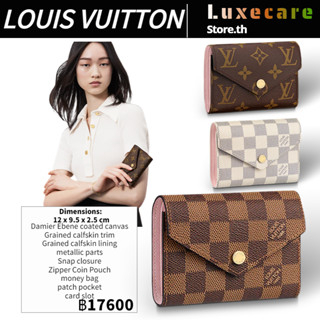 1 หลุยส์วิตตอง👜Louis Vuitton VICTORINE Women/Wallet สุภาพสตรี/กระเป๋าสตางค์/ผู้ถือบัตร
