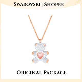 Swarovski สร้อยคอ แท้ จี้ Teddy Bear Pendant necklace สร้อยคอพร้อมจี้ผู้หญิง