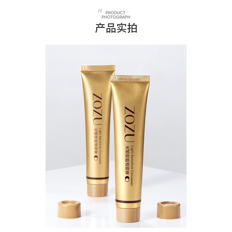 Zozu รองพื้นปกปิดขั้นเทพ พร้อมส่งในไทย