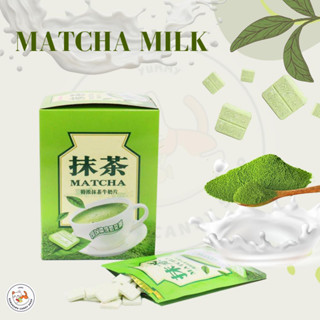 นมอัดเม็ด รสมัทฉะ (1ห่อ/22กรัม) Matcha Milk tablet นมอัดเม็ดรสชาเขียว อร่อย กินเพลิน