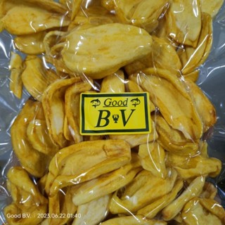 ขนุนอบธรรมชาติกรอบหอมหวานลอง (200กรัม140บาท)