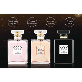 🎁Best Seller🎁 COOC Shiliya Perfume လူကြိုက်များသောရေမွှေး น้ำหอมสุดปัง น้ำหอมกลิ่นหอมผิเศษ น้ำหอมสุดฮิต 50 ml.