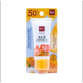 HONEI V BSC AGE DEFENCE SUNSCREEN LIGHT CREAM SPF50+ PA++++ 30 กรัม ครีมกันแดด ผสมน้ำผึ้ง&amp;ไฮยา SPF 50+ PA++++ 30 ml.