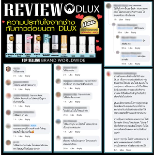กาวต่อขนตา ไม่แสบตา ติดทน กาวดี มี อย. แห้งไว0.5-1วิ ติดทน 8-9w Dlux Platinum No.7 สีดำ กาวเกาหลี