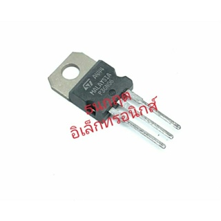 P36N06   TO220 36A60V MOSFET N-Fet มอสเฟต ทรานซิสเตอร์ สินค้าพร้อมส่ง (ราคา1ตัว)