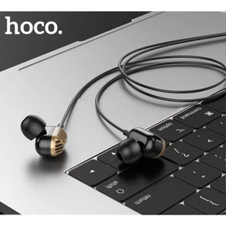 HOCO DM24 wired earphone หูฟังอินเอีนร์ มีปุ่มรับสายวางสาย แจ็ค 3.5mm. เสียงดี ของแท้ HOCO ส่งไว มีของพร้อมส่ง