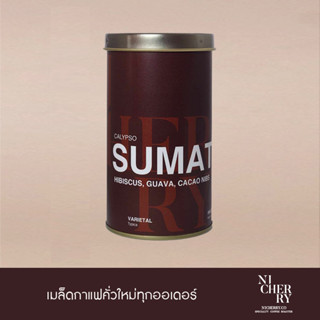 Nicherry เมล็ดกาแฟ SUMATRA CALYPSO 150 g - Specialty Coffee - Light Roast for Filter