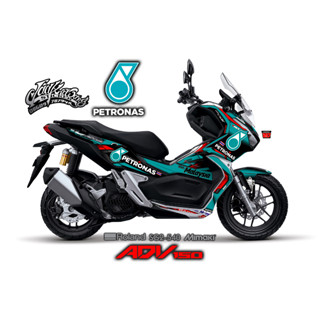 สติ๊กเกอร์แต่งลายรถ Honda ADV 150 ลาย Petronas