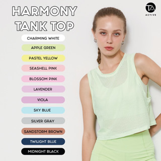 TA ACTIVE HARMONY TANK TOP สปอร์ตบรา เสื้อครอป