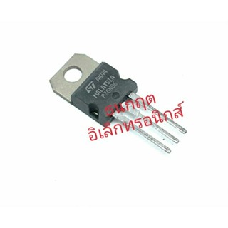 P36N06   TO220 36A60V MOSFET N-Fet มอสเฟต ทรานซิสเตอร์ สินค้าพร้อมส่ง (ราคา1ตัว)