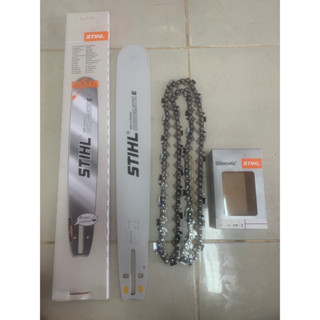 ชุดบาร์STIHL+โซ่เลื่อยSTIHL (แท้) (โซ่ขนาด 325)