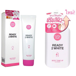 [แท้! ผลิตเกาหลี!] Cathy Doll Ready 2 WHITE เรดี้ทูไวท์ โลชั่น/โลชั่นอาบน้ำ ปรับผิวขาว Whitener Body Lotion 150ml