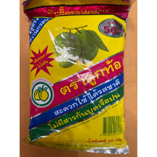 หัวเชื้อดองมะม่วง ตรา ลุกท้อ ( ใช้ดองมะม่วง และผลไม้ต่างๆ ) ปริมาณ 600 กรัม/ซอง