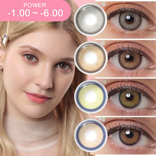 Magisteคอนแทคเลนส์สายตาสั้น (-1.00/-6.00) บิ๊กอายr คอนแทคเลนส์สี Sweet Brown/ Grege Gray14.5mm 6 เดือน1 คู่