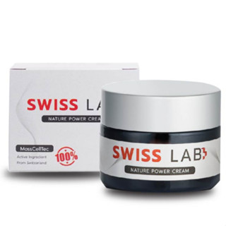 ครีมสวีทแลบ  Swiss Lab Nature Power Cream ครีมอาตุ่ย