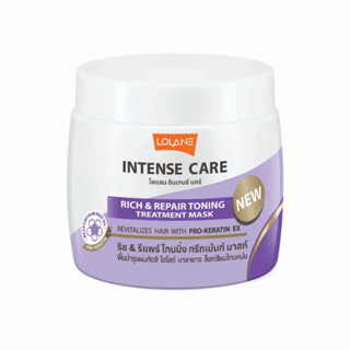 ทรีทเม้นท์ ฟื้นบำรุงผมกัดสี  ล็อกสีผมโทนหม่น โลแลน LOLANE INTENSE CARE RICH &amp; REPAIR TONING TREATMENT MASK 200กรัม