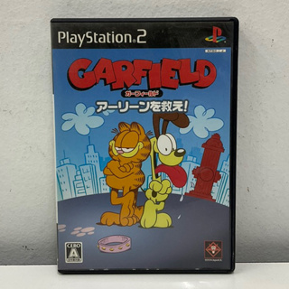 แผ่นแท้ [PS2] Garfield: Arleene o Sukue! (Japan) (SLPM-66378 | 62733) Saving Arlene