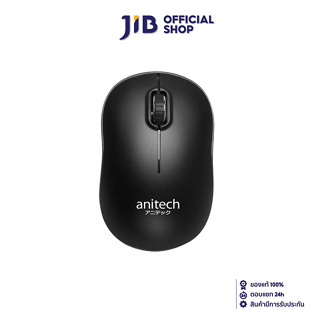 WIRELESS MOUSE (เมาส์ไร้สาย) ANITECH W227-BK BLACK