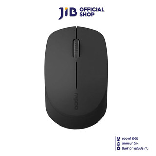 WIRELESS MOUSE (เมาส์ไร้สาย) RAPOO M100 BLACK