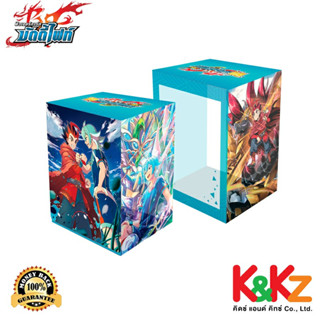 BuddyFight Shin Manga Deck Holder Vol.6 Gao &amp; Kanata /กล่องใส่การ์ด ชินบัดดี้ไฟท์ กาโอ &amp; คานาตะ